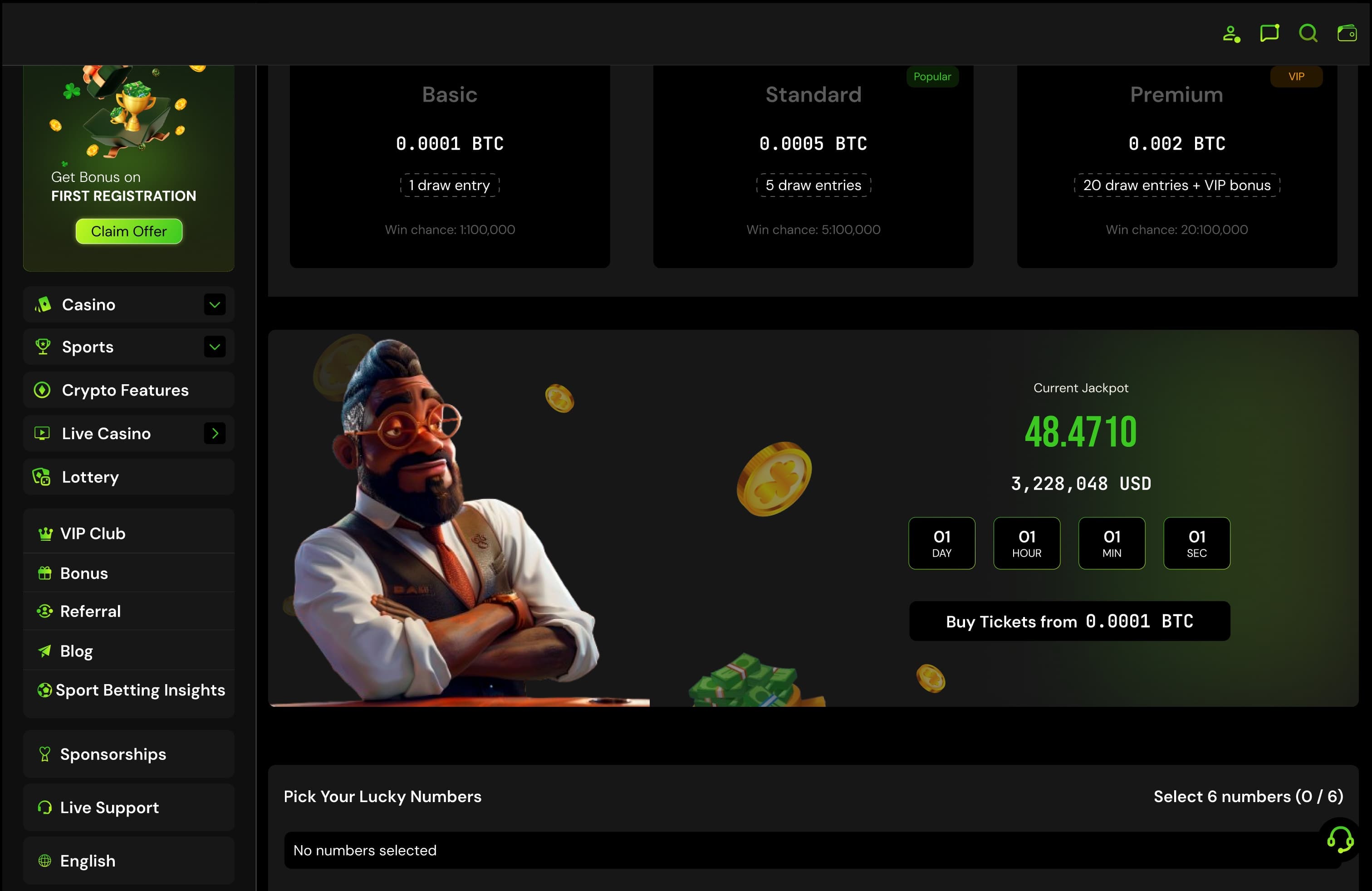 Lottery: Basic, Standard and Premium tickets priced in BTC with their win chances, above the current jackpot and a countdown